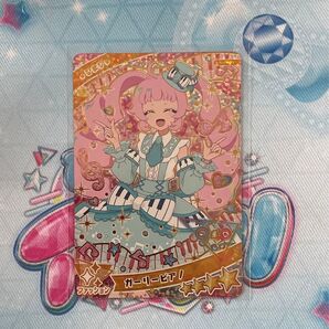 未使用 ひみつのアイプリ ひまり ガーリーピアノ ひまり ☆4