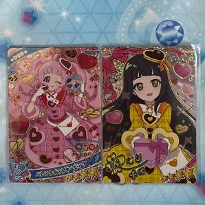 未使用 ひみつのアイプリ つむぎ バレンタイン レター イエロー シークレット サイン ☆4