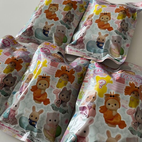 シルバニアファミリー 赤ちゃん海のおともだちシリーズ まとめ売り