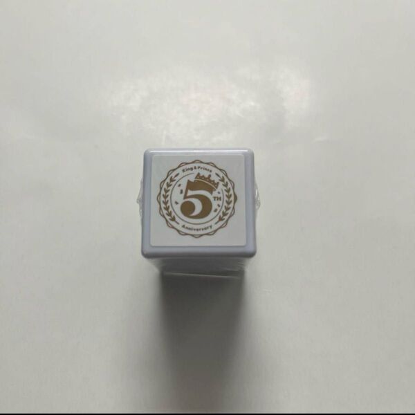 【非売品】King&Prince スタンプ キンプリ 5周年記念 CD購入特典 ハンコ グッズ キンプリグッズ 高橋海斗 永瀬廉