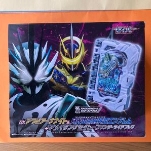 DXアラビアーナナイト&月光雷鳴剣黄雷エンブレム+アメイジングセイレーンワンダーライドブック