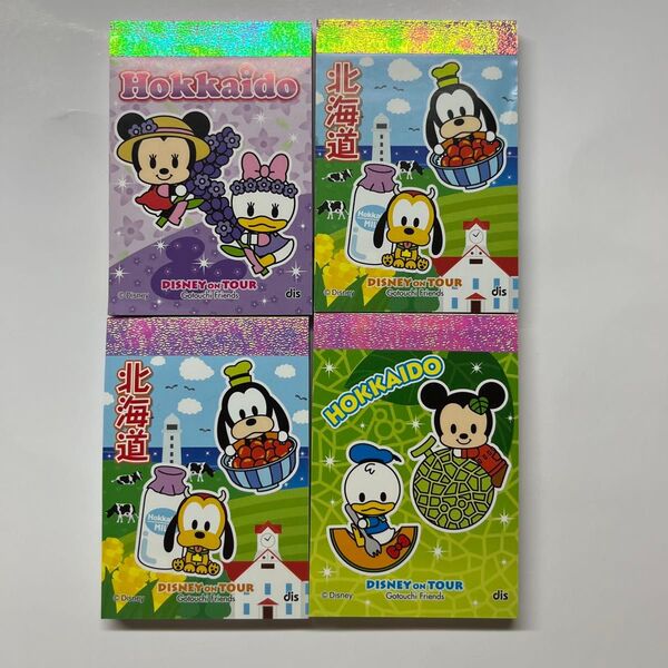 【未使用】ディズニー メモ帳 北海道限定 4点セット