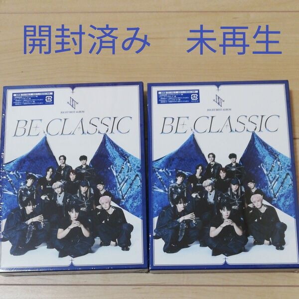 新品 jo1 beclassic ベストアルバム CD 通常盤 2枚セット