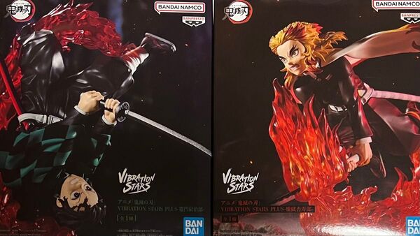 鬼滅の刃 VIBRATION STARS フィギュア プライズ 新作 竈門炭治郎 煉獄杏寿郎 未開封 セット 無限列車 映画