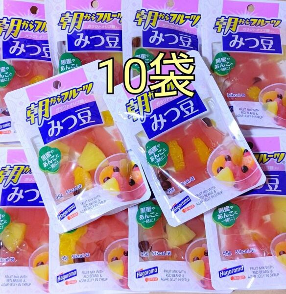 はごろもフーズ 朝からフルーツ みつ豆 10袋