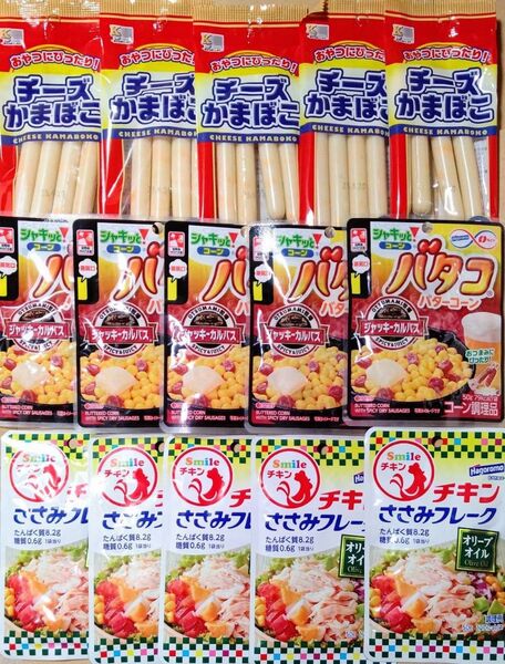 お買い得!はごろもフーズ他 食品詰め合わせ 3種15個