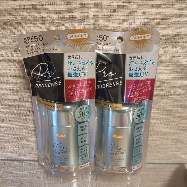 サンカットR プロディフェンス マルチブロックUV ミルク