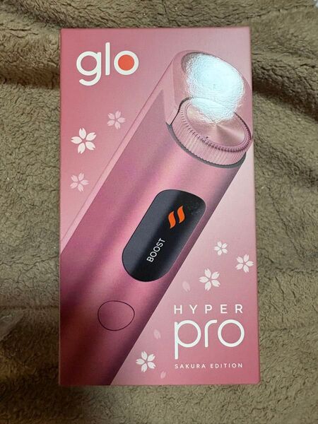 グローハイパープロ サクラエディション 桜 開封してますが未使用 新品です。 pro グロー hyper プロ サクラエディション