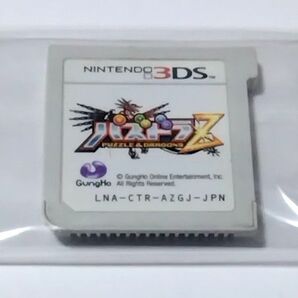 【3DS】 パズドラZ