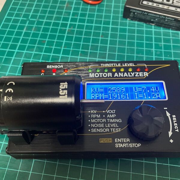 タミヤ ブラシレスモーター 15.5×2個