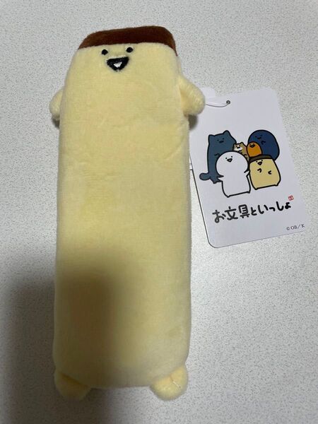 お文具といっしょ ペンケース 新品 タグ付き
