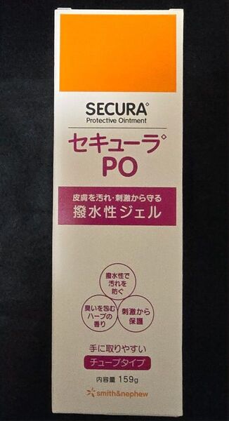 セキューラPO 撥水性ジェル