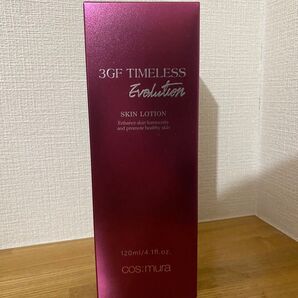 【新品未使用】コスムラエボリューション スキンローション 120ml