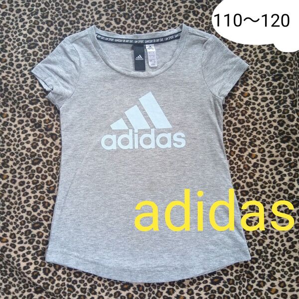 キッズ 男の子 女の子 adidas 半袖 tシャツ 120 ロゴプリント グレー トップス 半袖Tシャツ アディダス
