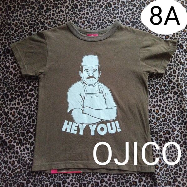 オジコ OJICO キッズ 子供 おもしろTシャツ120〜130 バックプリント カーキ 8 A ケバブおじさん カーキ 子供服