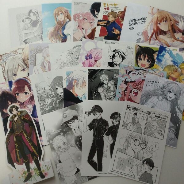 23点 女性向け漫画 なろう系 特典 イラストカード ペーパー 大量 少女漫画 TSUTAYA 紀伊國屋書店 ポストカード