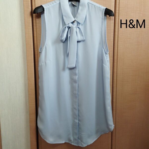H&M リボンタイ ブラウス シャツ 水色 ブルー 34 ノースリーブ トップス XS