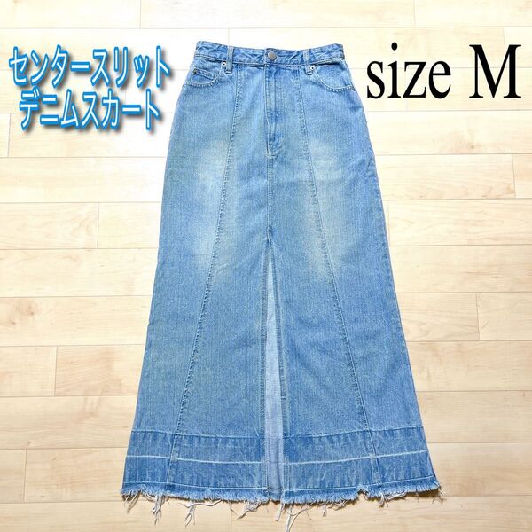 ENVYM センタースリットデニムロングスカート M