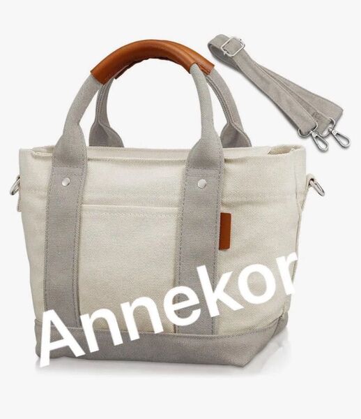 トートバッグ レディース 帆布 キャンバス ランチバッグ バッグ 小さめ おしゃれ かわいい アンコール Annekor