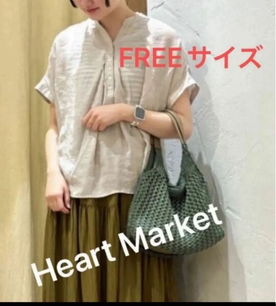 Heart Market ハートマーケット トップス FREEサイズ グレージュ 多釦スキッパー 半袖