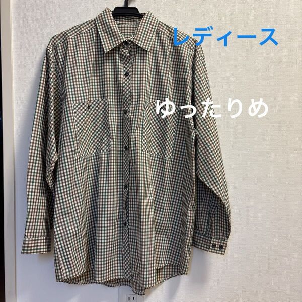 レディース 長袖シャツ L サイズ チェック柄 値下げ不可 ゆったりめ 中古