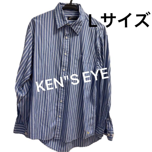 KEN"S EYE ストライプ シャツ Lサイズ 中古 作業着 長袖シャツ ストライプ