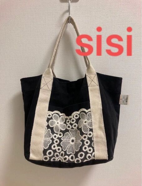 sisi バリ島 トートバッグ レース 中古 バッグ