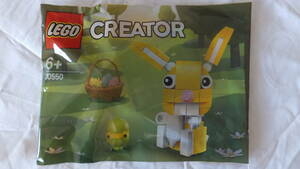 新品・未開封　Lego レゴ Creator クリエイター　30550 イースターバニー ＆ エッグ　Easter Bunny　卵 ポリバッグ/Polybag/ポリ袋　海外発