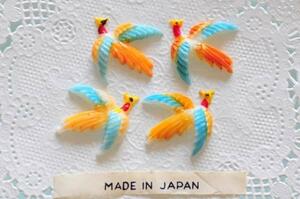 ☆レア☆ カラフル キジ 鳥 動物 ジャパン ヴィンテージ カボション 日本製 レトロ ハンドメイド アクセサリー パーツ 20mm 4個