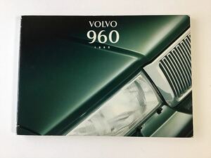 #VOLVO960 original user's manual Volvo 