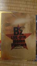 B'z DVD2セット_画像6