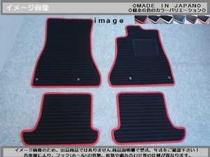  Volkswagen New Beetle left steering wheel car | right steering wheel car *. thread color modification OK* floor mat new goods A/Ah-kr