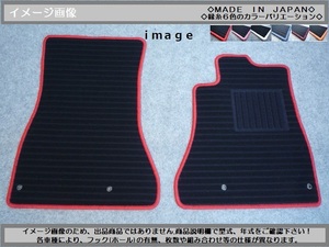  New Beetle *VW left steering wheel car | right steering wheel car *. thread color modification OK* front mat new goods A/Ah-kr