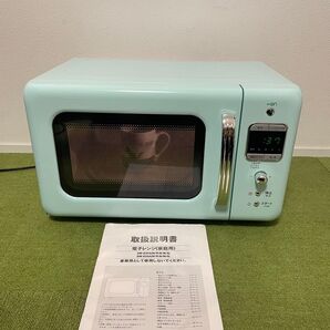 ダイウ 電子レンジ レトロスタイル DM-E25AM ミント