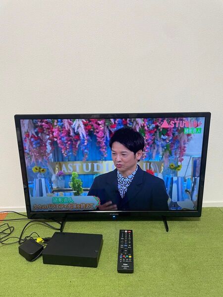 Funai フナイ テレビ 32V型 HDD 1TB付き 2021年製