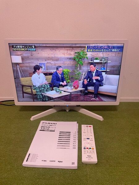 Funai ハードディスク内蔵 2019年製 液晶テレビ 24V型 フナイ