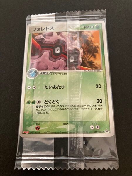 フォレトス 101/PCG ーP 未開封品 明治プロモ ポケモンカード ポケモンチョコスナック