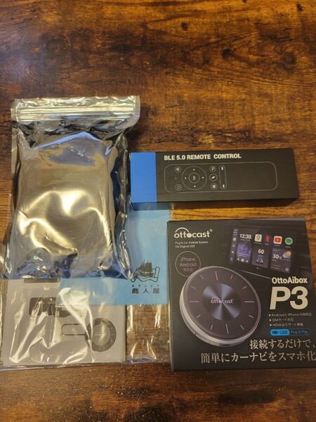 P3 オットキャスト OttoAibox Ottocast HDMI付属