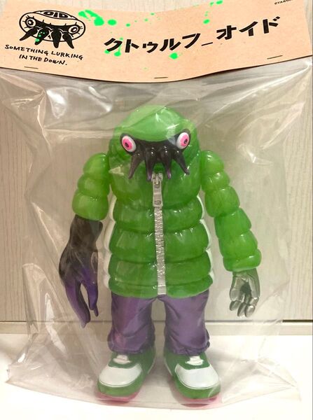 GYAROMI クトゥルフオイド スタンダード グリーン /メタリックパープル ソフビ