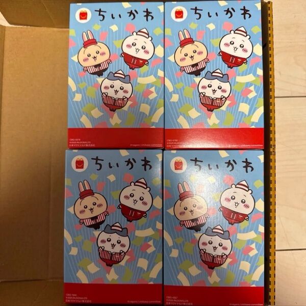 ちいかわ マクドナルド ハッピーセット コンプリート マック コンプリートセット 第二弾 ハチワレ モモンガ うさぎ