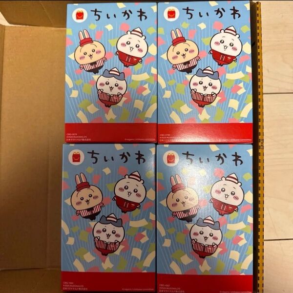ちいかわ マクドナルド ハッピーセット コンプリート 第二弾 コンプリートセット コンプ マック モモンガ ハチワレ