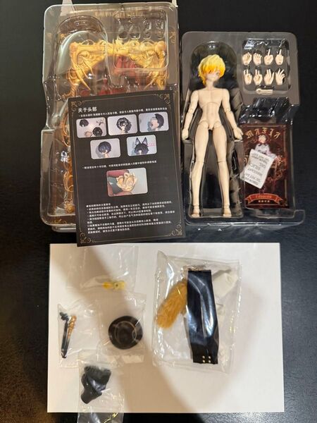 e) 悸動瞬息 シチリアの追憶 エドアルド ゴールデンレトリバー ドール
