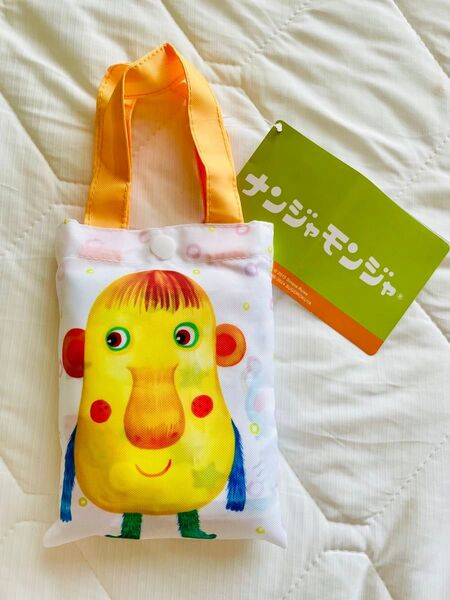 ナンジャモンジャ エコバッグ トッポギパンツ