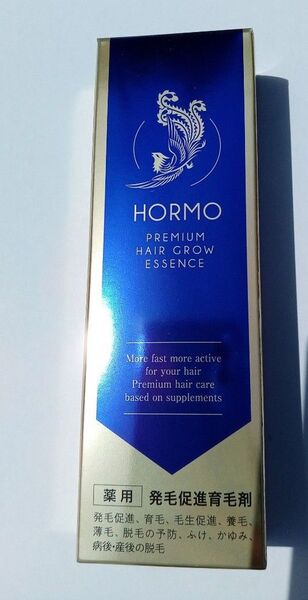 新品 HORMO ホルモ プレミアム ヘアグロウエッセンス