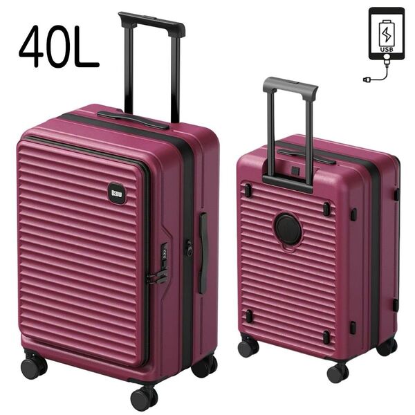 スーツケース キャリーケース 機内持ち込み キャリーバッグ 40L 1-3泊