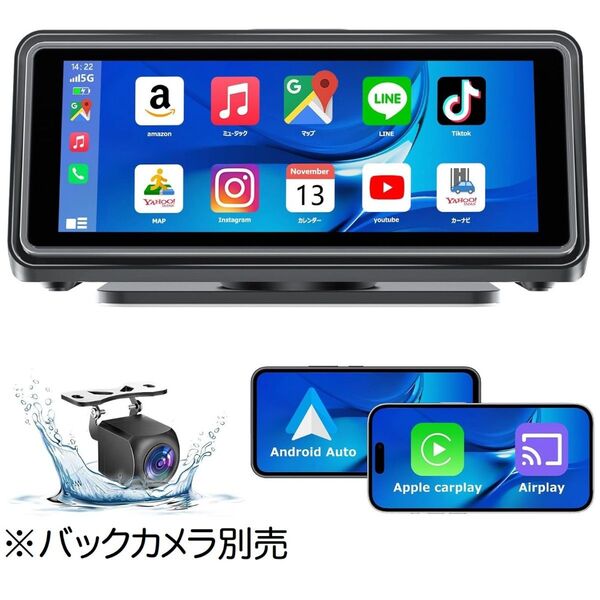 カーナヒ ディスプレイオーディオ 6.86インチ タッチパネル Carplay&AndroidAuto対応