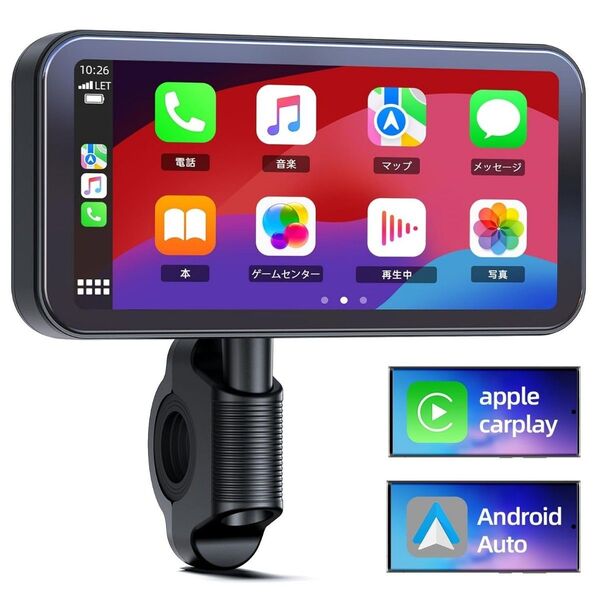 バイク ディスプレイオーディオ 6.25インチ RC15 IPSタッチスクリーン Carplay Android Auto ナビ
