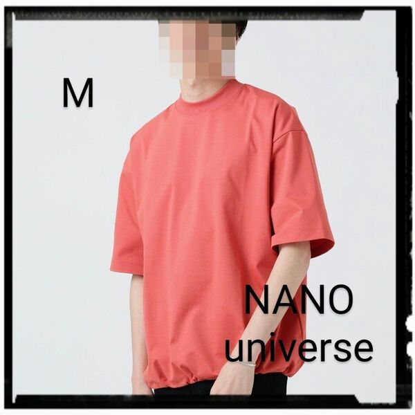 NANO universe【美品】LB.03/スーピマコットンワイドモックネックTシャツ