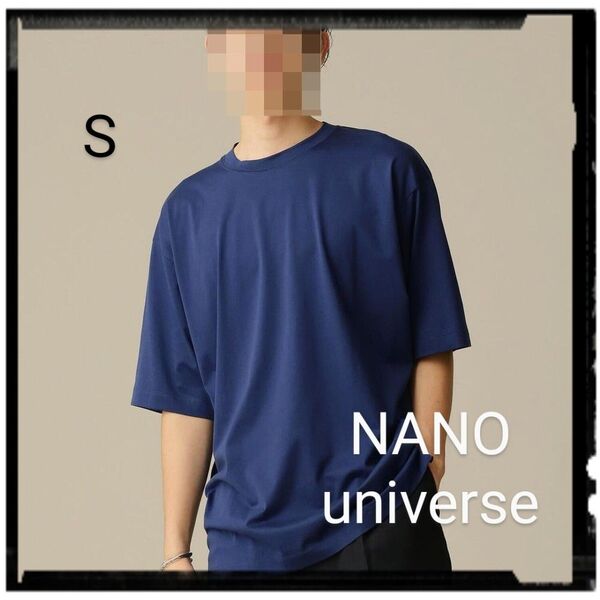 NANO universe【美品】LB.03/超長綿シルケットクルーネックTシャツ