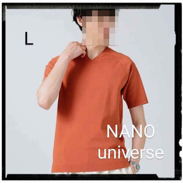 NANO universe【美品】LB.03/SOLOTEXマルチファンクションVネックニット/半袖